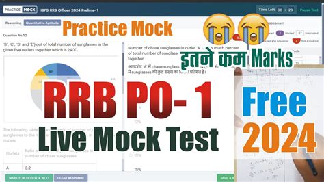 🎯practicemock Rrb Po Live Mock Test 1 Free 92 Percentile How To