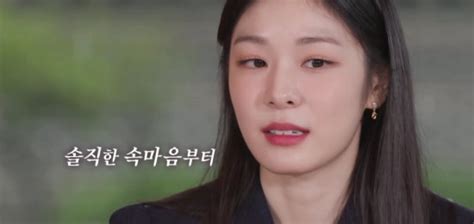 고우림♥ 김연아 마지막 소치 올림픽 속내 솔직히 그날 저녁에 유퀴즈