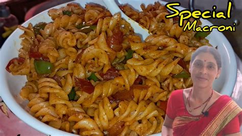 Indian Style Macaroni Pasta इतना आसान और टेस्टी पास्ता Masala Macaroni Pasta Recipe Youtube