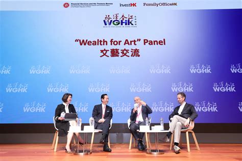 Wealth For Good In Hong Kong Summit Demonstrates City Status As World