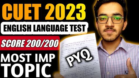 CUET 2023 English Language Test Preparation How To Score 200 200