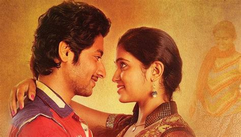 Sairat movie | Zee News