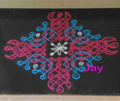 Colour Sikku Kolam 15 Dots Tippudu Muggulu Kolams Of India