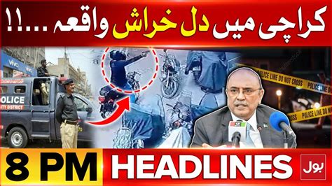 Terrible Incident In Karachi Headlines At Pm Karachi Street