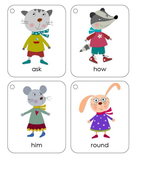 1st Grade Sight Words Flash Cards 9