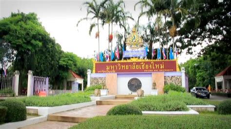 Introduction to Chiang Mai University International College (CMUIC ...