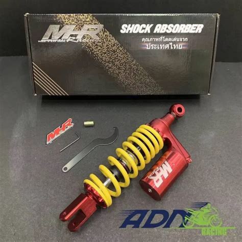 Mhr Motorcycle Rear Shock Mm For Mio Sporty Soul Mxi M