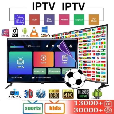 Best IPTV Subscription Account M3u Free Test 1 3 6 12 Months IPTV