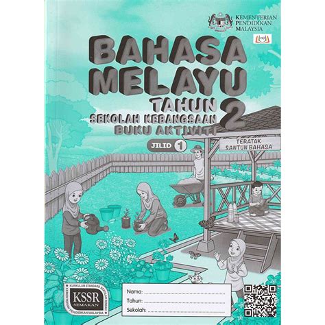 Bahasa Melayu Jilid 1 Tahun 2 Buku Aktiviti Shopee Malaysia