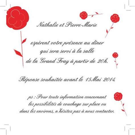 Carton Invitation Au Diner De Noces Copyright Lolo