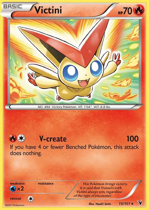 Victini 15 Noble Victories 2011 Pokemon Card