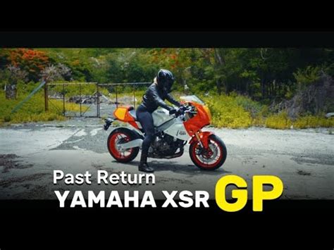 Un Vrai Bond Dans Le Pass Avec Cette Xsr Gp Bikelife