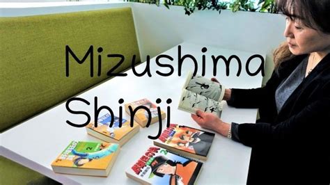 Mizushima Shinji JPN Japón Amino