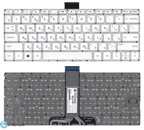 Keyboard For HP Stream 14 AX 14 AX010NR 14 AX010WM 14 AX020WM 14