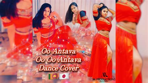 Oo Antava Oo Oo Antava Dance Cover Pushpa Allu Arjun Samantha