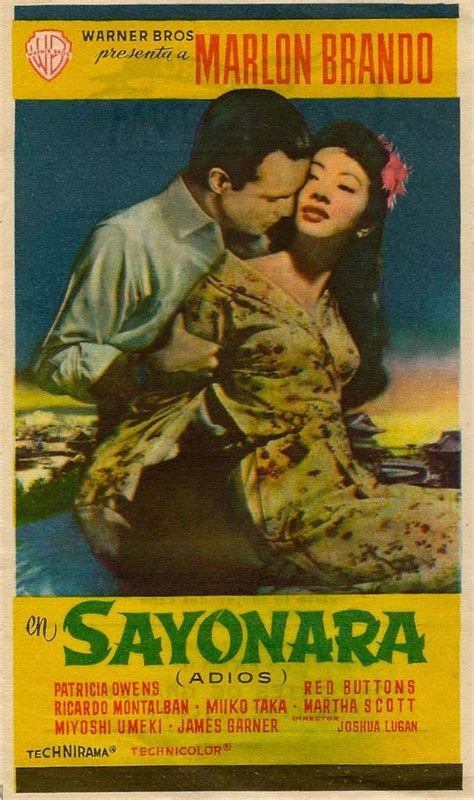 Sayonara movie poster Marlon Brando