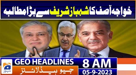 Geo Headlines 8 Am 5th November 2022 Tv Shows Geotv