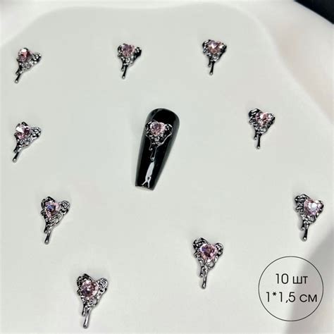 Металлические фигурки для ногтей / Объемные сердечки розовые Pink ...