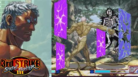 3rd Strike Rank 1 Urien Aegis Reflector Combos Capcom Street