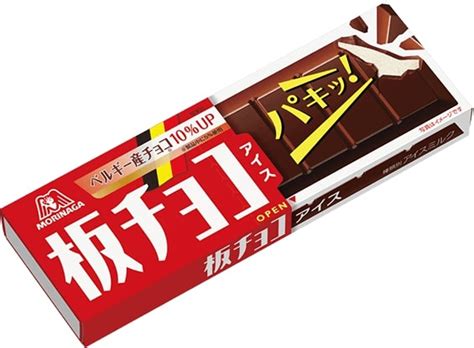 森永製菓「白い板チョコアイス」発売、ミルキーなコクのホワイトチョコたっぷり、“秋冬の定番商品”に 食品産業新聞社ニュースweb