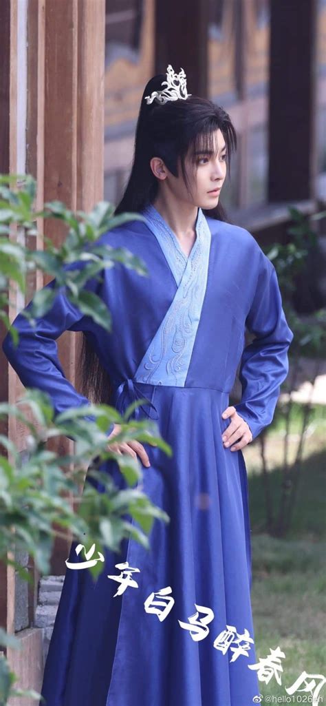 Shao Nian Bai Ma Zui Chun Feng Photos Mydramalist