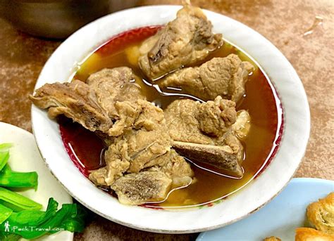 Sabah Eat Yu Kee Bak Kut Teh Kota Kinabalu