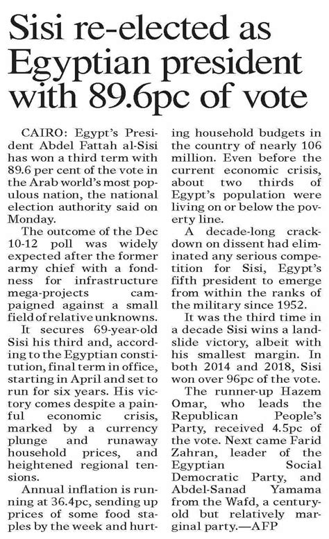 Dawn Epaper Dec Sisi Re Elected As Egyptian President With