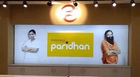 Patanjali Launches Apparel Brand Paridhan Eyes Rs 1000 Crore Revenue