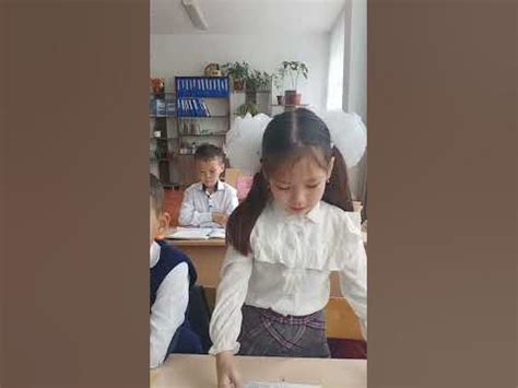 "Кейіпкерге хат" әдісі. - YouTube