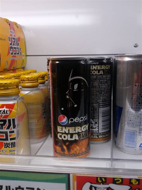 Official Cola Of The Dark Side R Japan