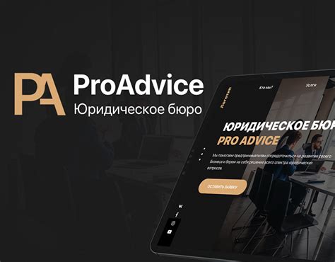 Сайт каталог для компании "Росатом" | Behance