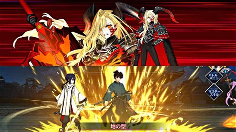 FGO Challenger Quest Ft Nero Draco Fate Samurai Remnant Collab