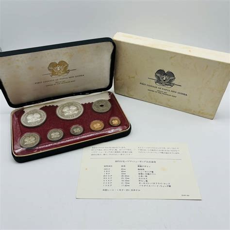 Yahoo First Coinage Of Papua New Guinea Proof Set