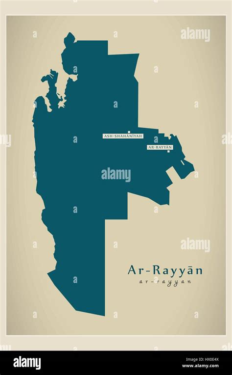 Modern Map Ar Rayyan Qa Stock Vector Image And Art Alamy