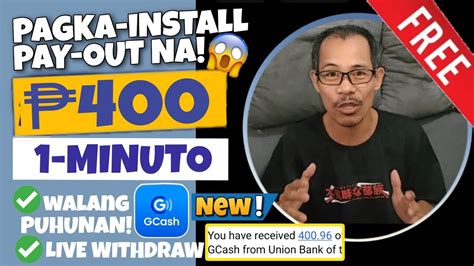 PAYOUT AGAD EARN 400 PESOS FREE GCASH INSTALL MO LANG PAYOUT NA