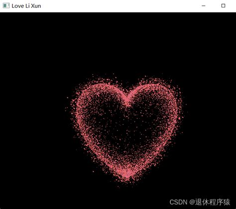 最新 Python 爱心代码？python中怎么定义heart Csdn博客