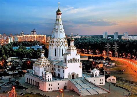 Город Минск - столица Беларуси