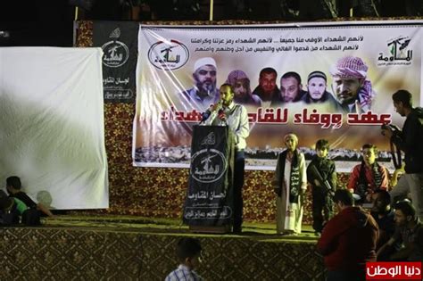 لجان المقاومة تنظم مهرجانًا جماهيريًا برفح في ذكرى استشهاد قادتها