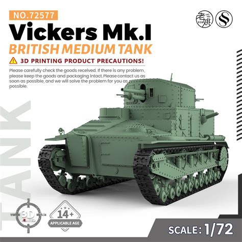 Ssmodel V D Printed Resin Model Kit British Mk I Medium