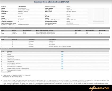 Du Sol Admission Form Admission Forms 2023