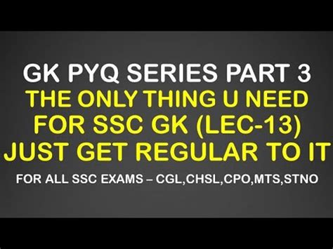 GK PYQ SERIES PART 3 LECTURE 13 PARMAR SSC YouTube