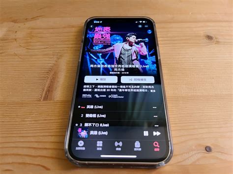 Apple Music 獨家上線《地表最強》空間音訊版！感受親臨演唱會震撼 壹哥的科技生活