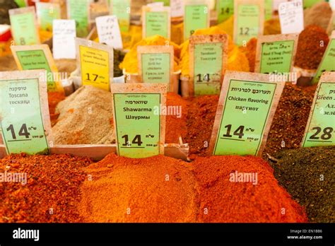 Spices At Shuk Hacarmel Hi Res Stock Photography And Images Alamy