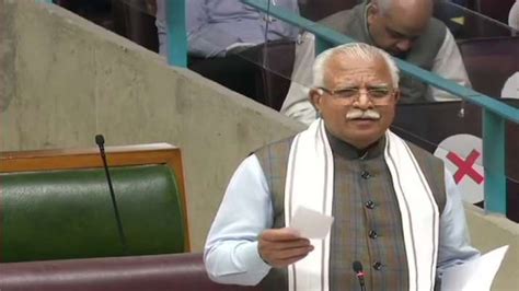 Haryana new National Education Policy 2025 implementation Chief Minister Manohar Lal Khattar ...