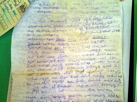 Forced To Have Sex By Bangalore Jail Authorities Latest News India