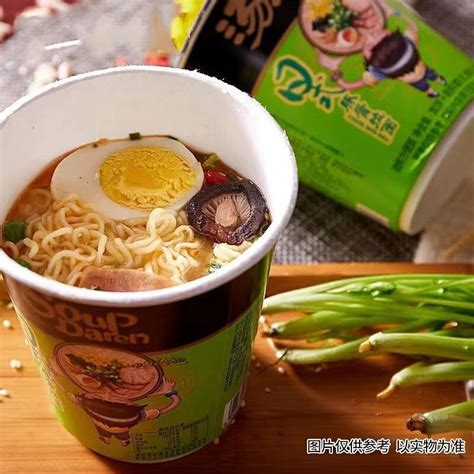 6 Cup Sakura Instant Noodles Spring Limited Edition Japanese Tonkotsu