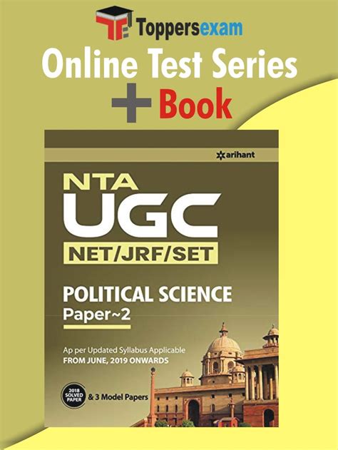 Nta Ugc Net Political Science Paper Exam Question Paper With Answer