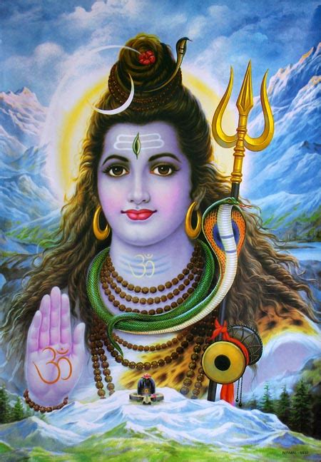 Mahadeva Poster 22x33 Krishna Culture