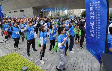 红色城市定向赛开跑！徐汇漕开发园区共建共治联盟今日成立澎湃号·政务澎湃新闻 The Paper