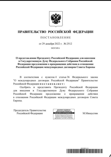 Furkan On Twitter Putin E Avrupa Konseyi Nin Rusya Federasyonu Ile